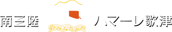On}[̒